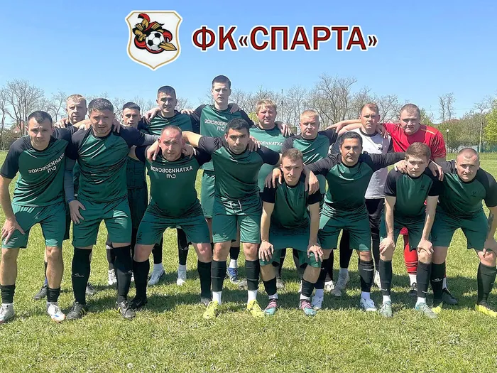 Спарта копия