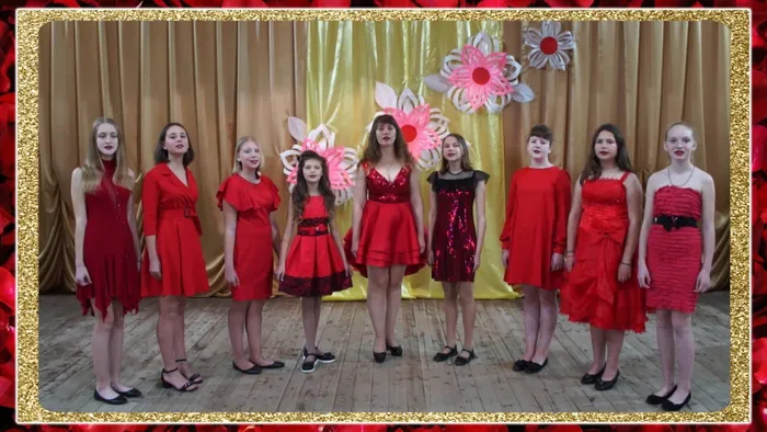 под