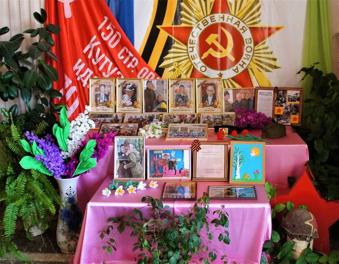 выставка