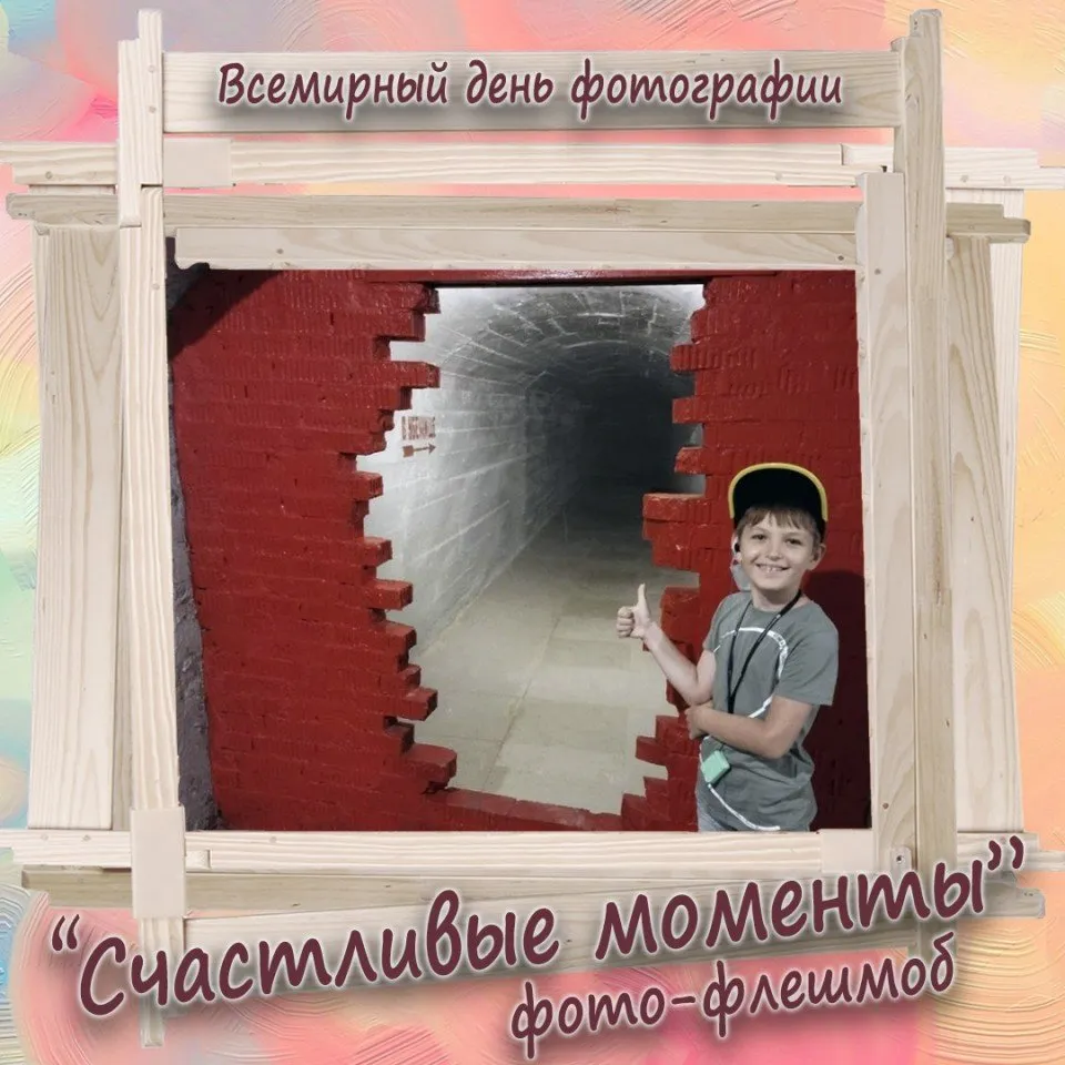 Игорь