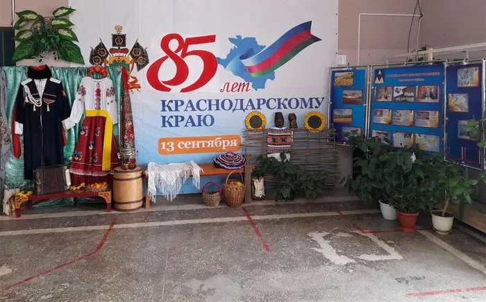 Рисунок12