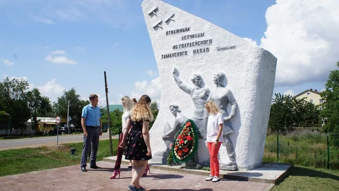 Рисунок33