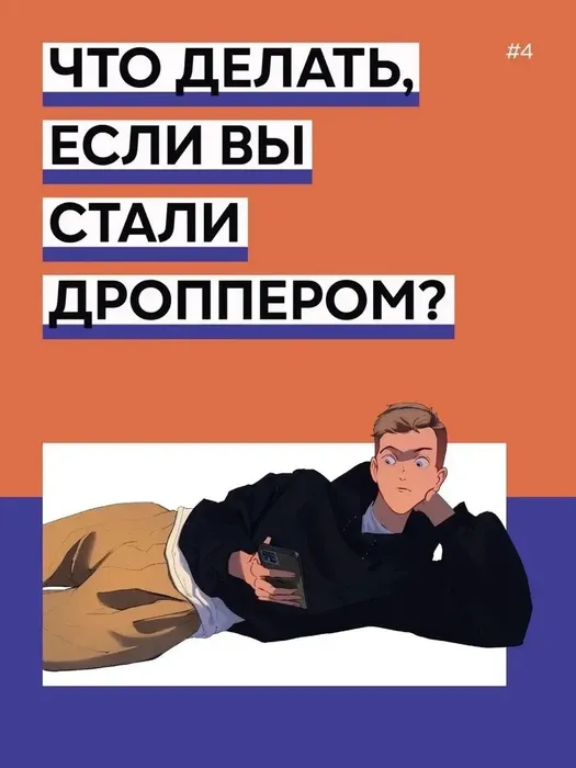 783d5c2d-01fe-4fe2-bd5d-19881ca21de4