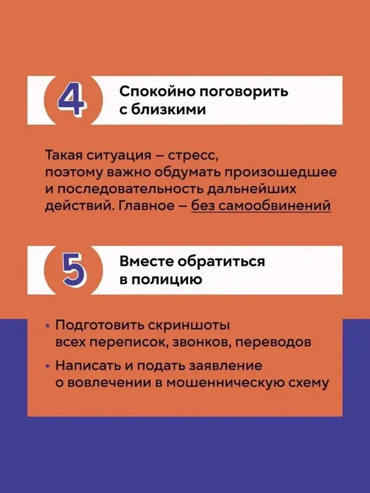 01e7d47c-b123-4136-b38b-8b12539fdf4d