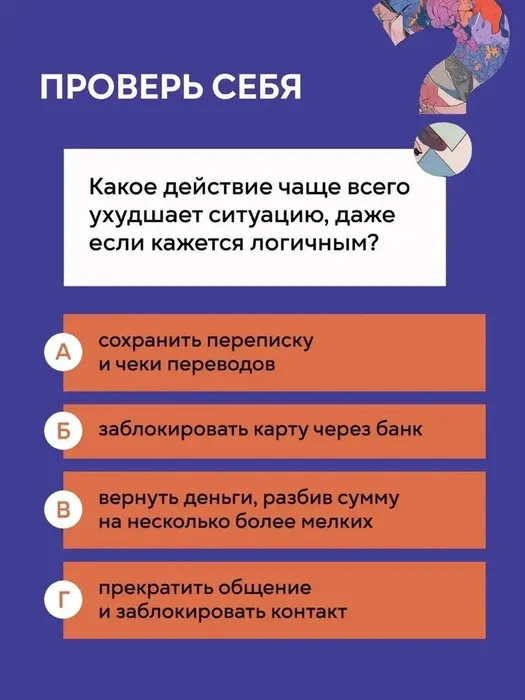 3229caeb-218c-43a8-b17f-bb086f926ea0