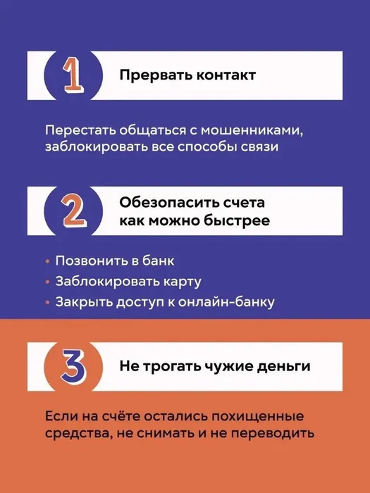638e6bfe-58b0-4bfd-8d63-7365b42cb873