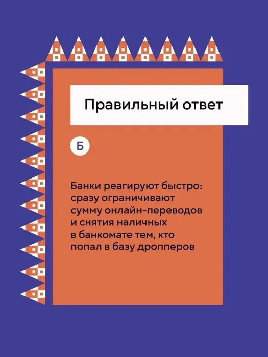 f76b7f2f-d186-47c3-9d28-d9a2245bea9e