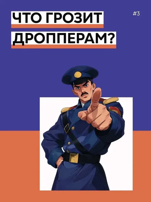 2e13d0e2-c01a-4842-95b7-7b87f324c1e1