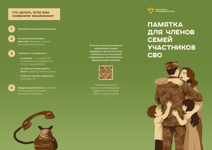 Снимок экрана 2026-05-20 095027