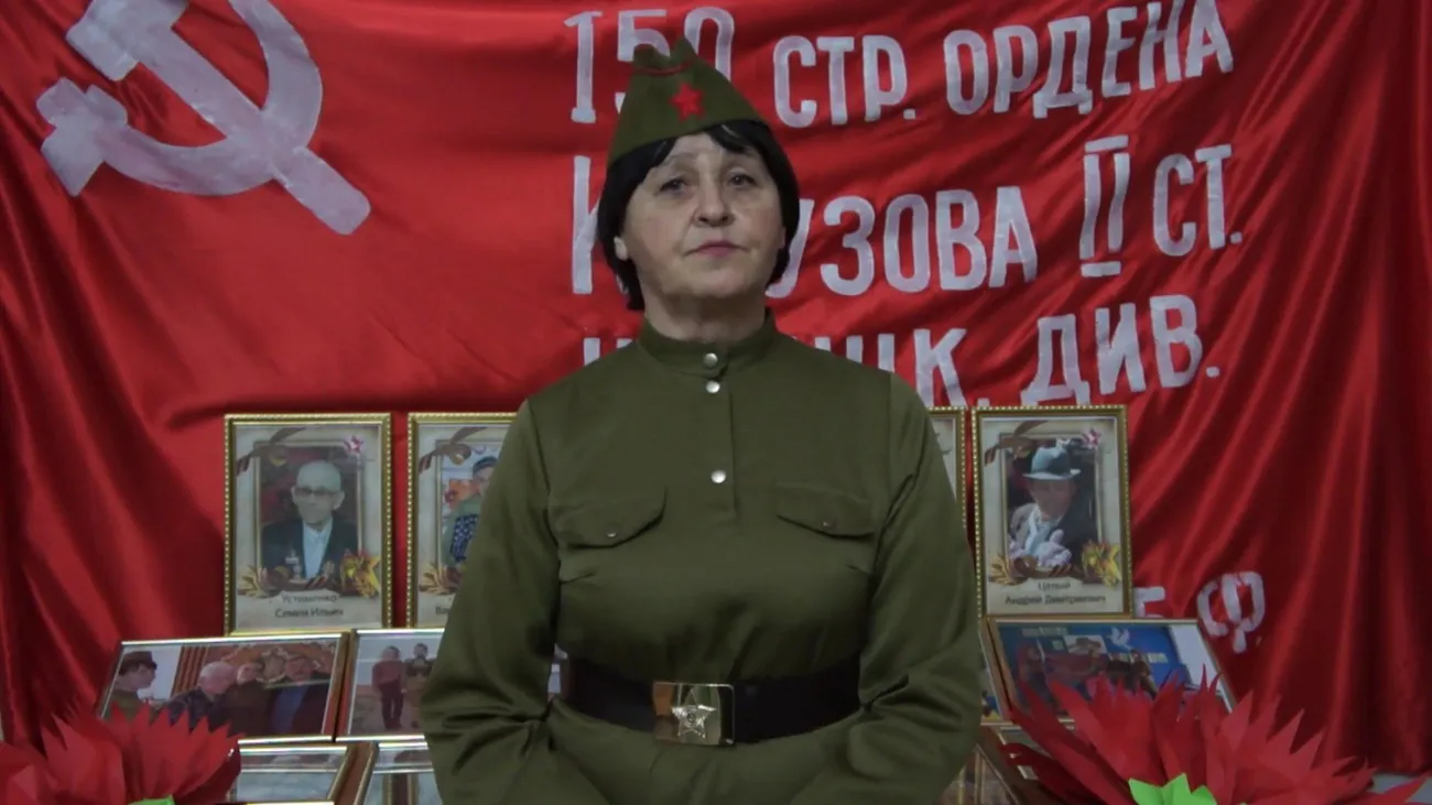 надя