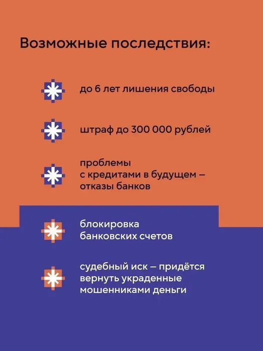 624b78fc-168c-4c47-b952-292c8cc2df50