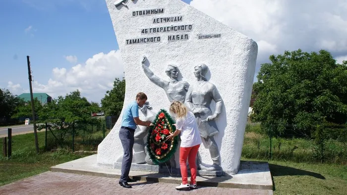 Рисунок32