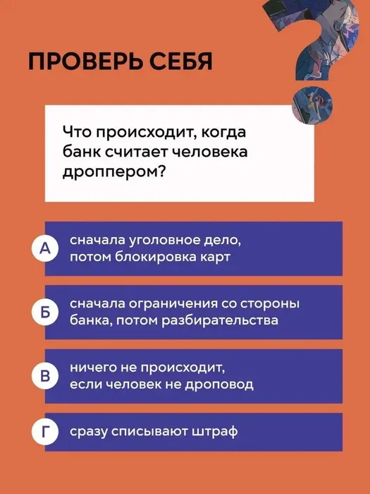 5f9ee1b3-7ad5-4281-bf5e-0fe5be45960d